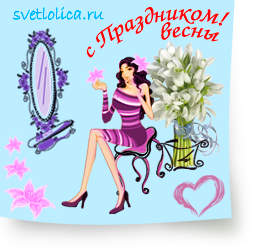 Рецепты масок для лица и тела